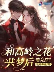 超能电脑科技
