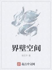 原神天空武器