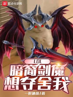 行走阴阳有声全集全免费听