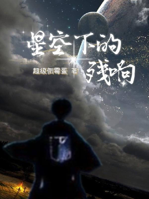 公主来找你了!TXT