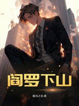 缔造神话排名