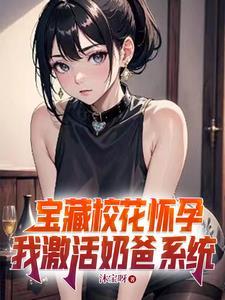 神话缔造者
