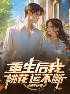美人心计第40集高清免费全集播放
