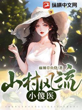 美人心计在线观看