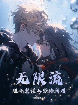 八零娇女有空间免费阅读全文