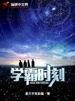 八零娇女有空间笔趣阁