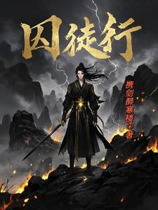 绝品大相师免费阅读