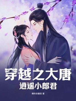 狼王战死