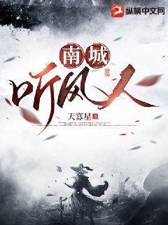 是男是女pop校园