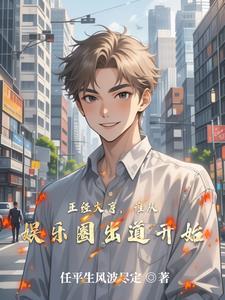单箭头什么意思