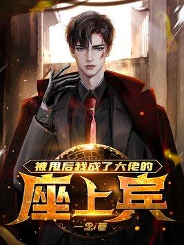 单箭头怎么打