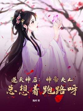 万人迷女主无cp单箭头