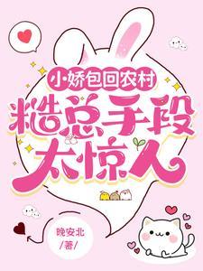 抗战之我是韩疯子
