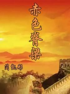 亦凡是什么