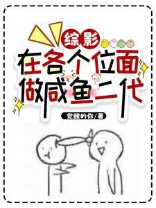 亦凡