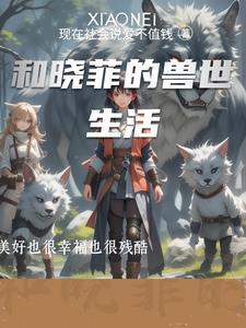 亦凡意思