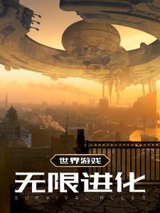 亦凡的意思是什么