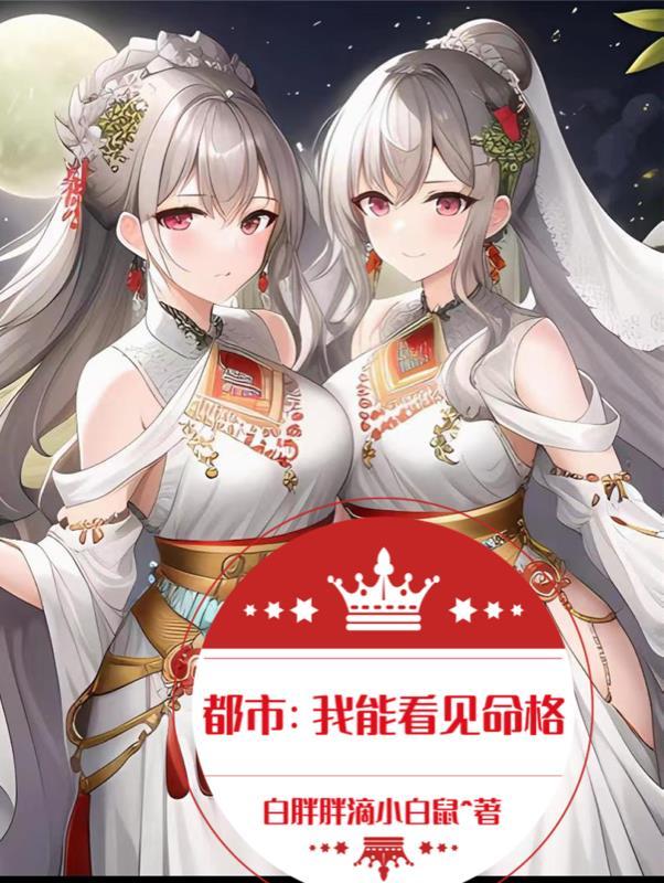 主播梦境在哪里直播
