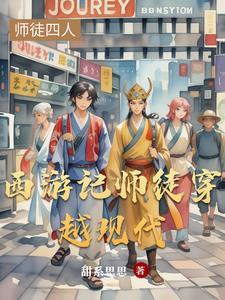 人鬼神粤语