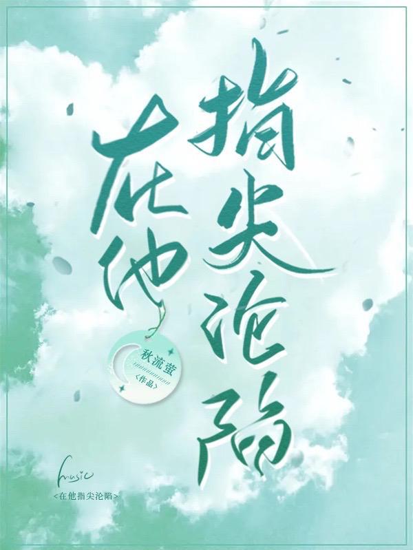 林正英人鬼神电影