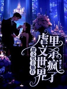 盗墓笔记七星鲁王宫