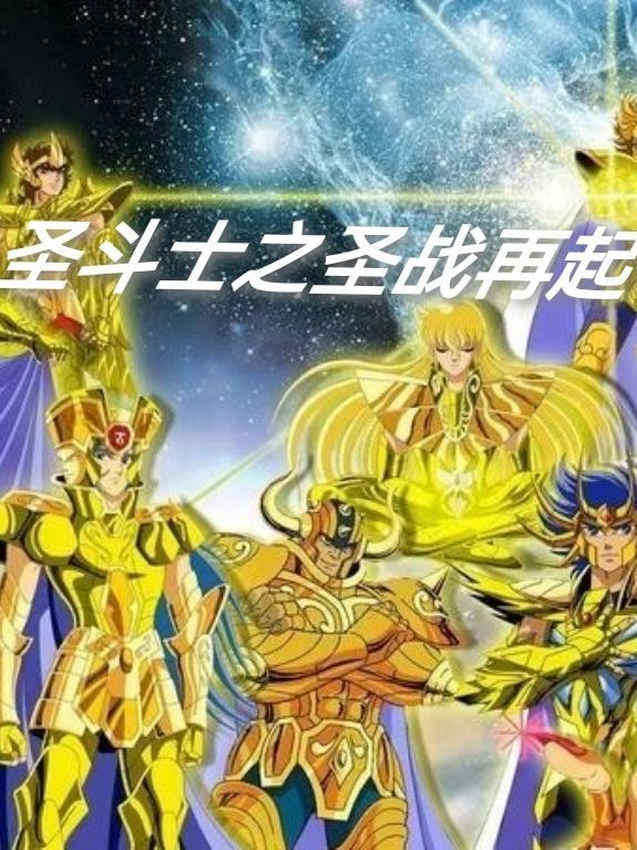游戏体验派入相思