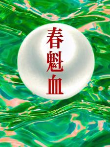 游戏体验师兼职