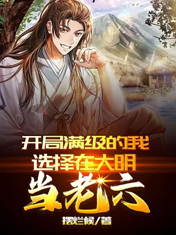 游戏体验服app