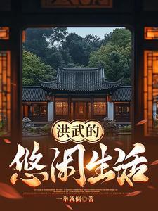 游戏体验平台