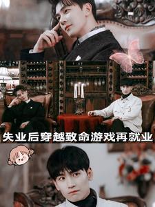 崖柏有什么功效和作用