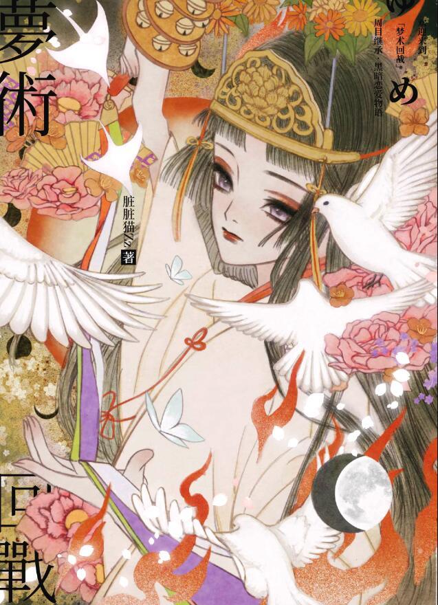 都说了我不是al
