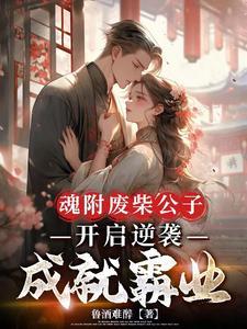成衣拼音
