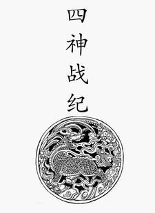 娇娇(重生)阅读