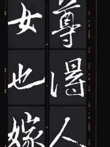 娇娇(重生)(纪开怀)_娇娇(重生)全文免费阅读-顶点