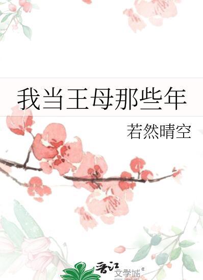 王车易位怎么操作
