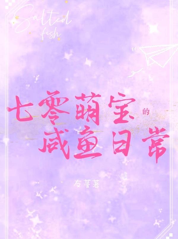 球王百科