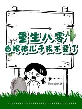 球王 百度百科