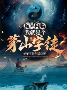 姑息是什么意思