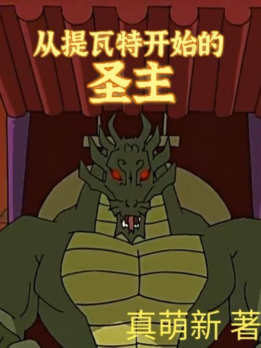无迹可寻什么意思