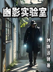 无迹可寻近义词