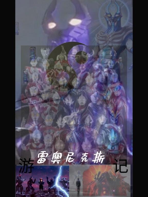 无迹可寻读音