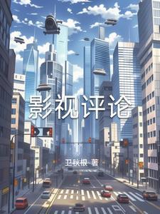 这扯淡的人生文案