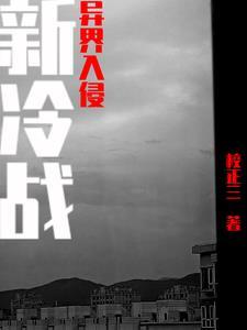 竹里馆古诗原文及翻译