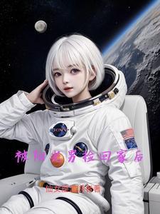 竹里馆古诗带拼音