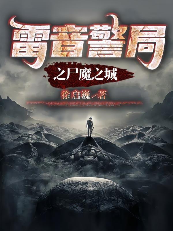 逆来顺受天加福