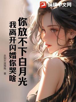 逆来顺受的近义词