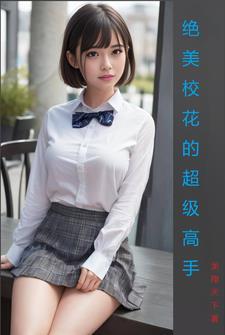 逆来顺受型人群的压弹力情况是