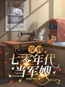 逆来顺受是懦弱吗