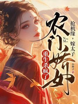 逆来顺受的女人是什么性格