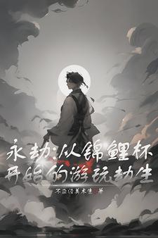 睡美人免费观看完整电影